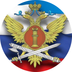 ФКУ СИЗО-1 ГУФСИН России по Приморскому краю