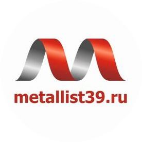 Металлист