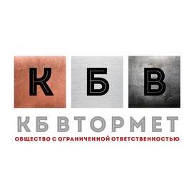 КБ Втормет
