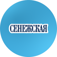Сенежская (ООО ФКПЧФ БОБИМЭКС тм)