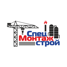 СпецМонтажСтрой