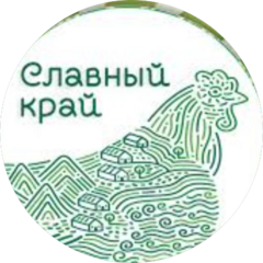 БАТЫР БРОЙЛЕР