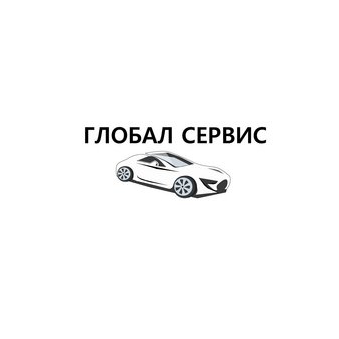 Global Service
