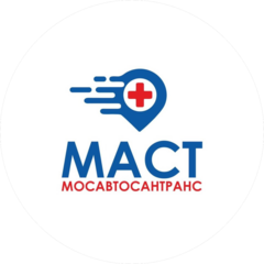 ГБУ «МОСАВТОСАНТРАНС»