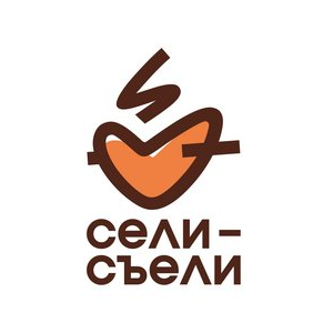 Гастротека Сели-Съели