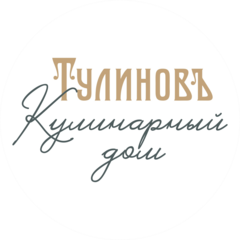 Тулиновъ Дом