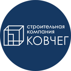 Строительная компания КОВЧЕГ