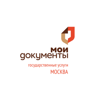 ГБУ МФЦ города Москвы Мои документы