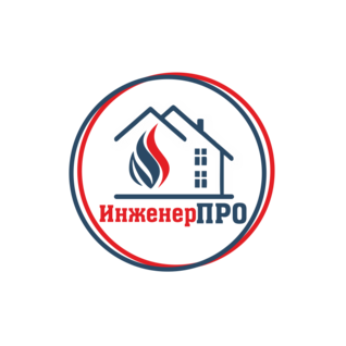 ИнженерПРО