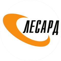 Лесард