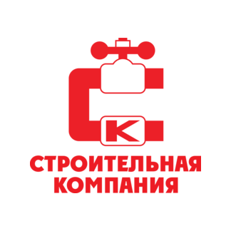 Строительная компания