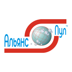 Альянс Пул