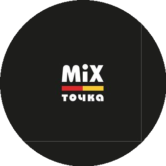 MiX точка