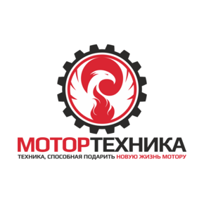 Мотор Техника