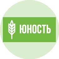 АПК Юность