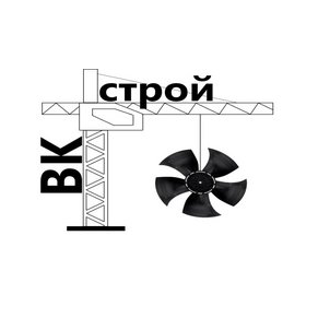 ВКстрой