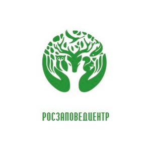 ФГБУ РОСЗАПОВЕДЦЕНТР