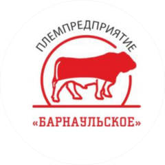 Племпредприятие Барнаульское