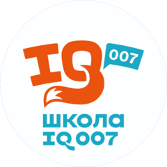 Школа скорочтения и развития интеллекта IQ007 (ИП Сокол Светлана Васильевна)