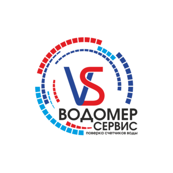 ВОДОМЕР СЕРВИС