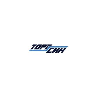 ТОРГСИН