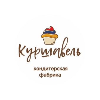 Куршавель