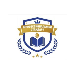 НТА