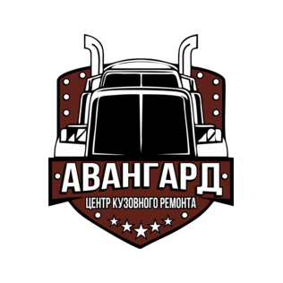 АВАНГАРД