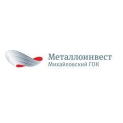 Михайловский ГОК Имени А.В. Варичева