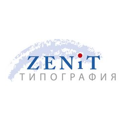 Типография Зенит