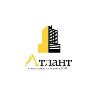 Апартаменты Атлант