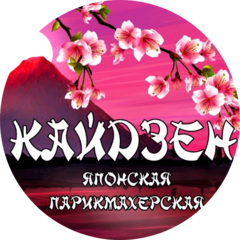 Арзамасцев Олег Николаевич