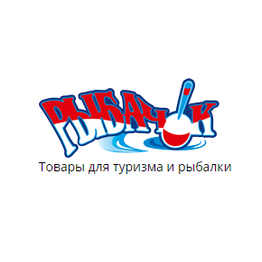 Рыбачок-ОПТ