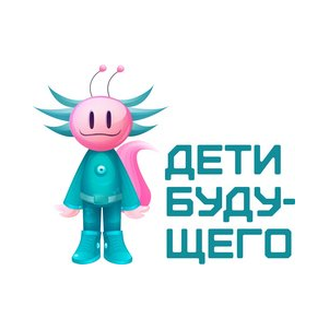 Центр Дети Будущего