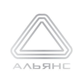 Альянс