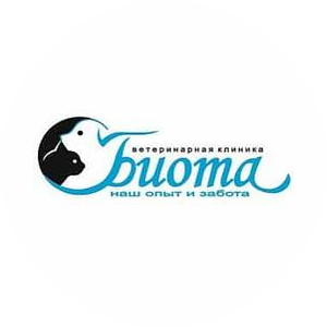 Биота