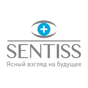 Сентисс