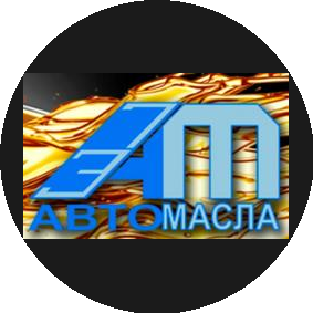 Автомасла73
