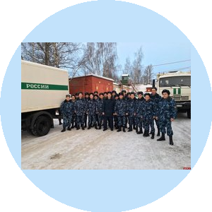 ФКУ ОК УФСИН РОССИИ ПО ТУЛЬСКОЙ ОБЛАСТИ