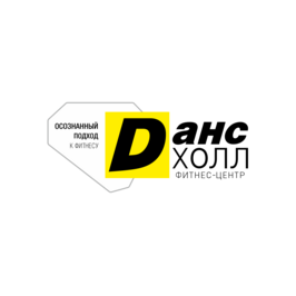 Данс-Холл