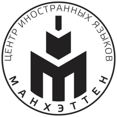Манхэттен