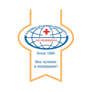 Медицина