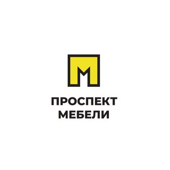 Проспект Мебели