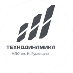 МПО Им. И.Румянцева