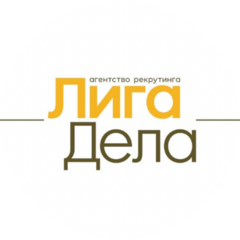 Лига Дела