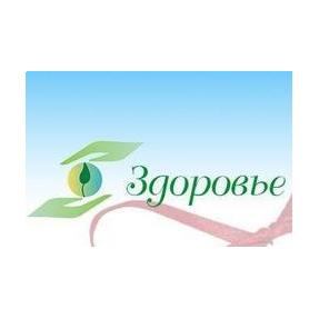 МБУ СО СРЦ Здоровье
