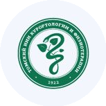 Томский НИИ Курортологии и Физиотерапии ФФГБУ ФНКЦ МРиК ФМБА России