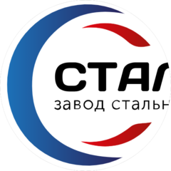 Завод СТАЛЬКОН