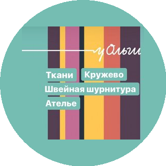 Эбрисс