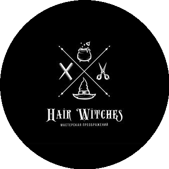 Hair Witches® | Первая неформальная студия красоты
